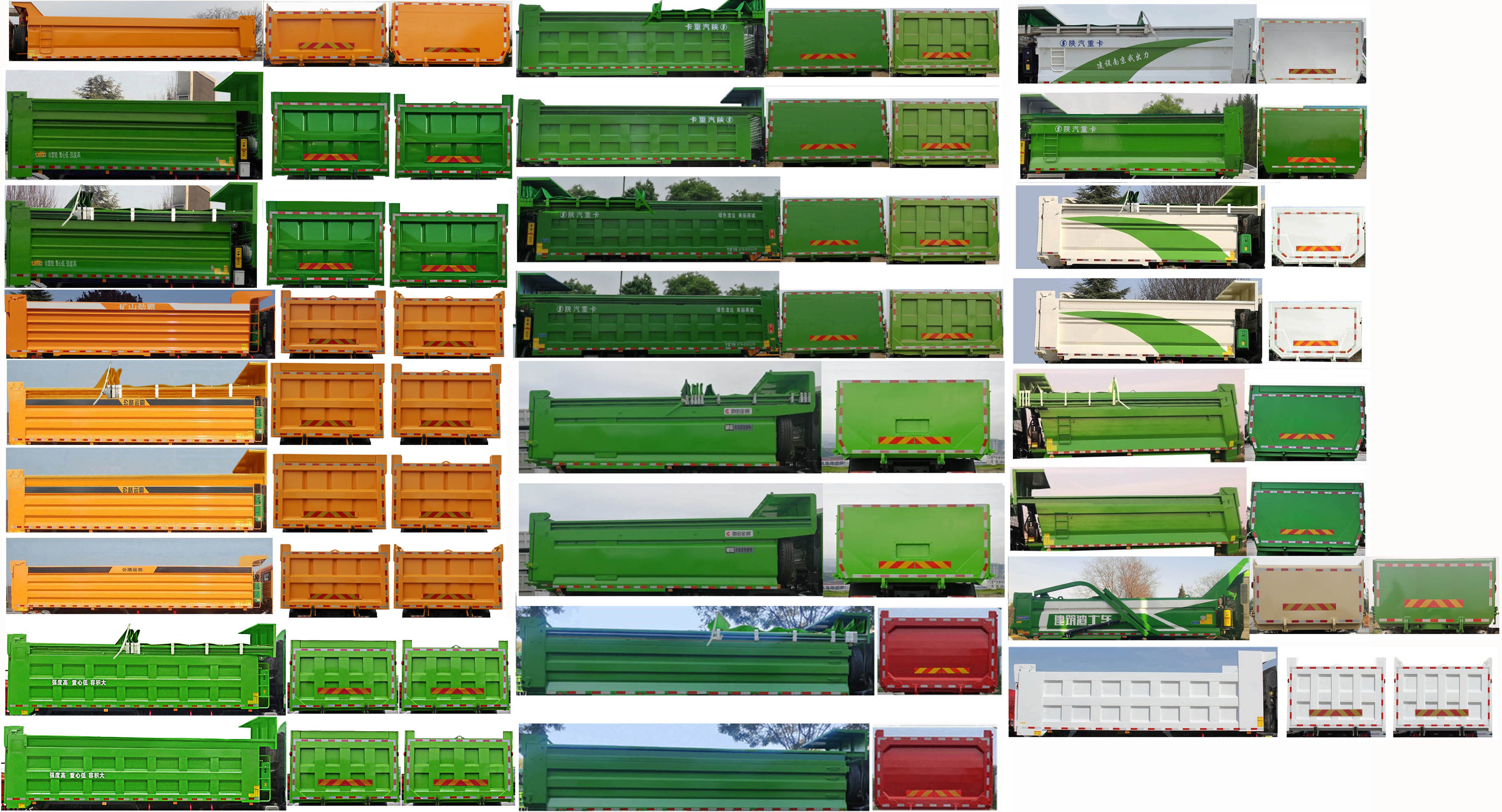 ������SX5259ZLJMD404TL����жʽ������