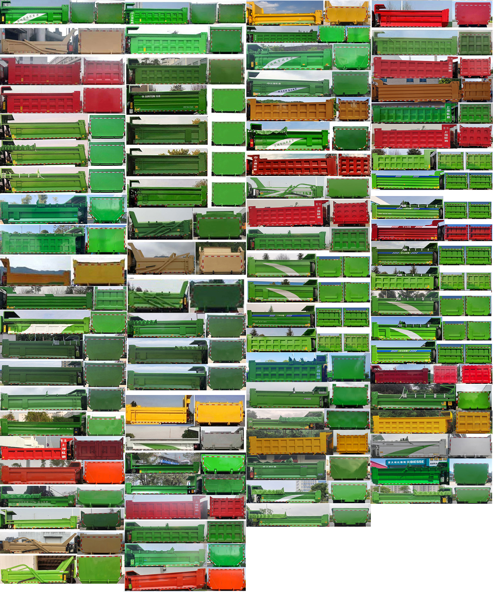 ������CQ5317ZLJHD10286����жʽ������