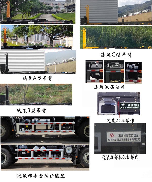 ��������FLM5250ZXXSZ6�ͳ����жʽ������