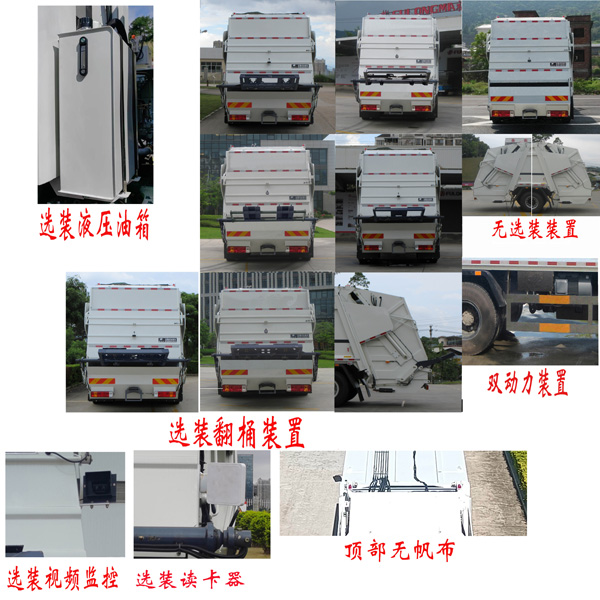 FLM5250ZYSDL6ѹʽ