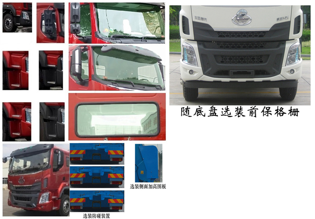 FLM5250ZYSDL6ѹʽ