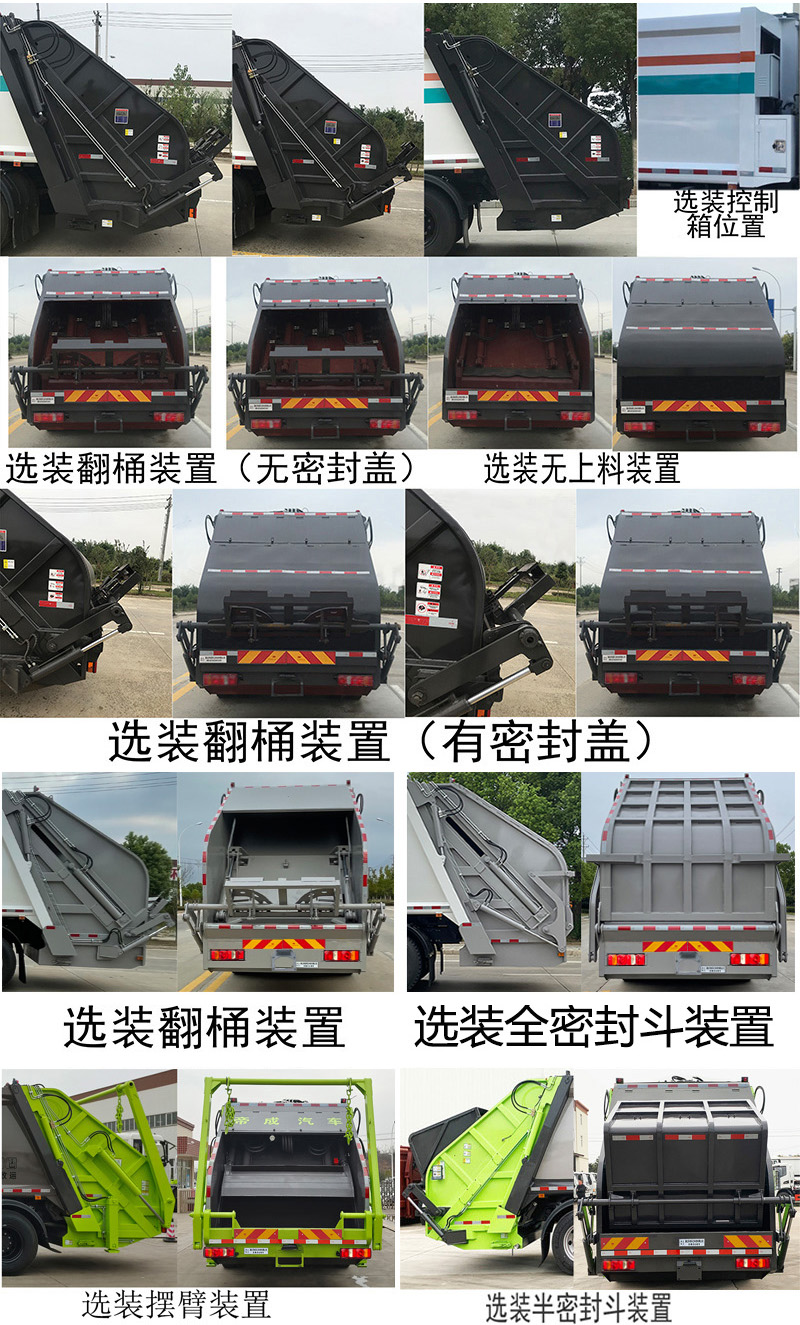 HDW5253ZYSZ6ѹʽ