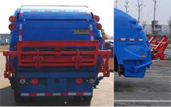 �ô���YD5071ZYSQLE6��ѹ��ʽ������