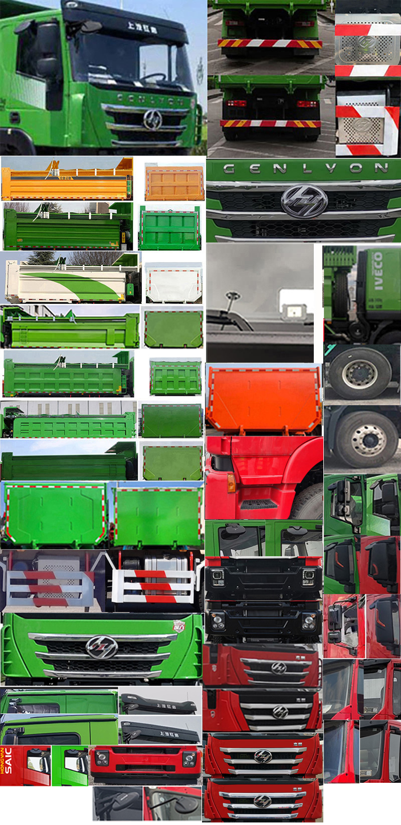 ������CQ5317ZLJHD10256����жʽ������