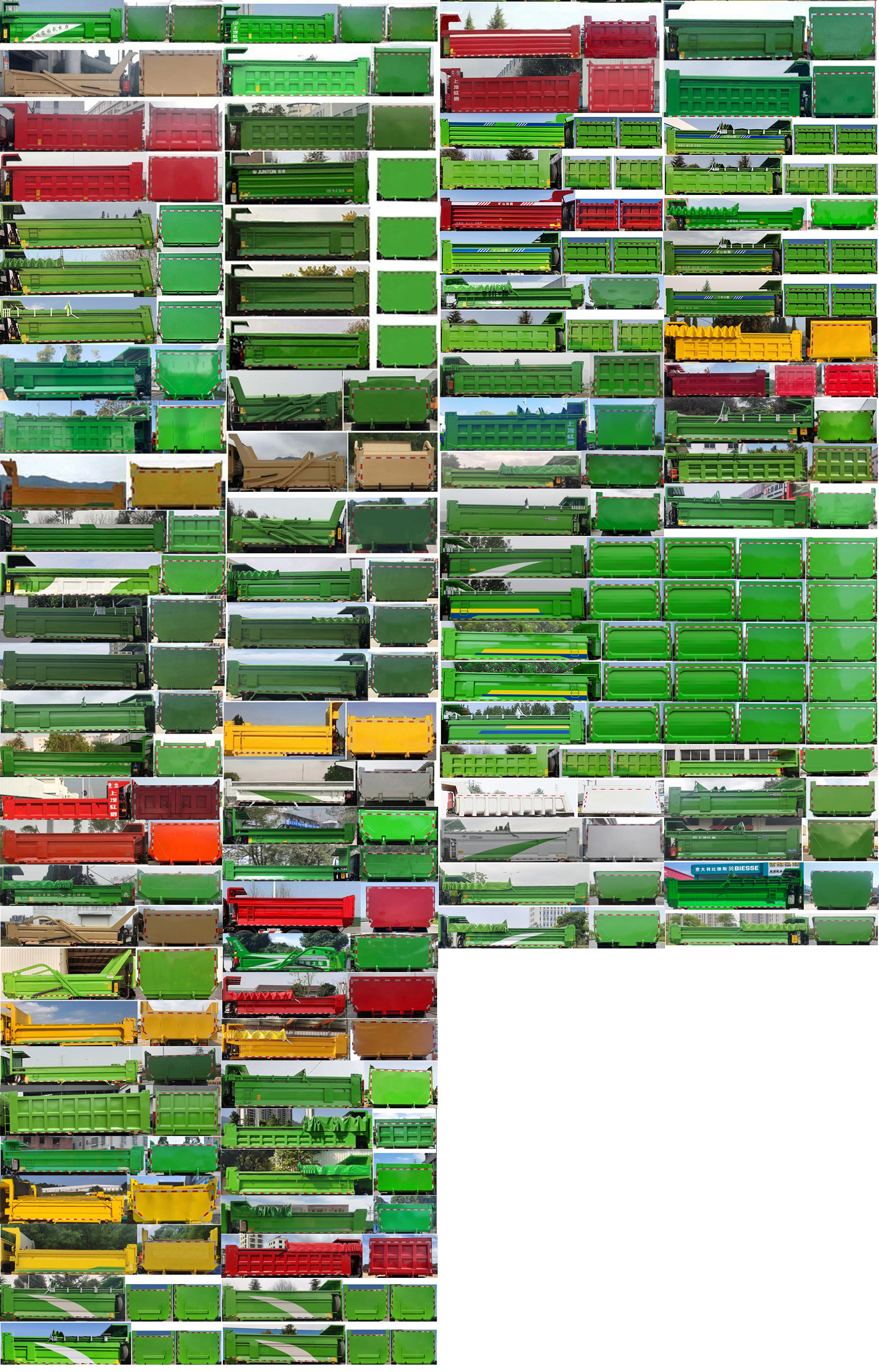 ������CQ5317ZLJHD10256����жʽ������