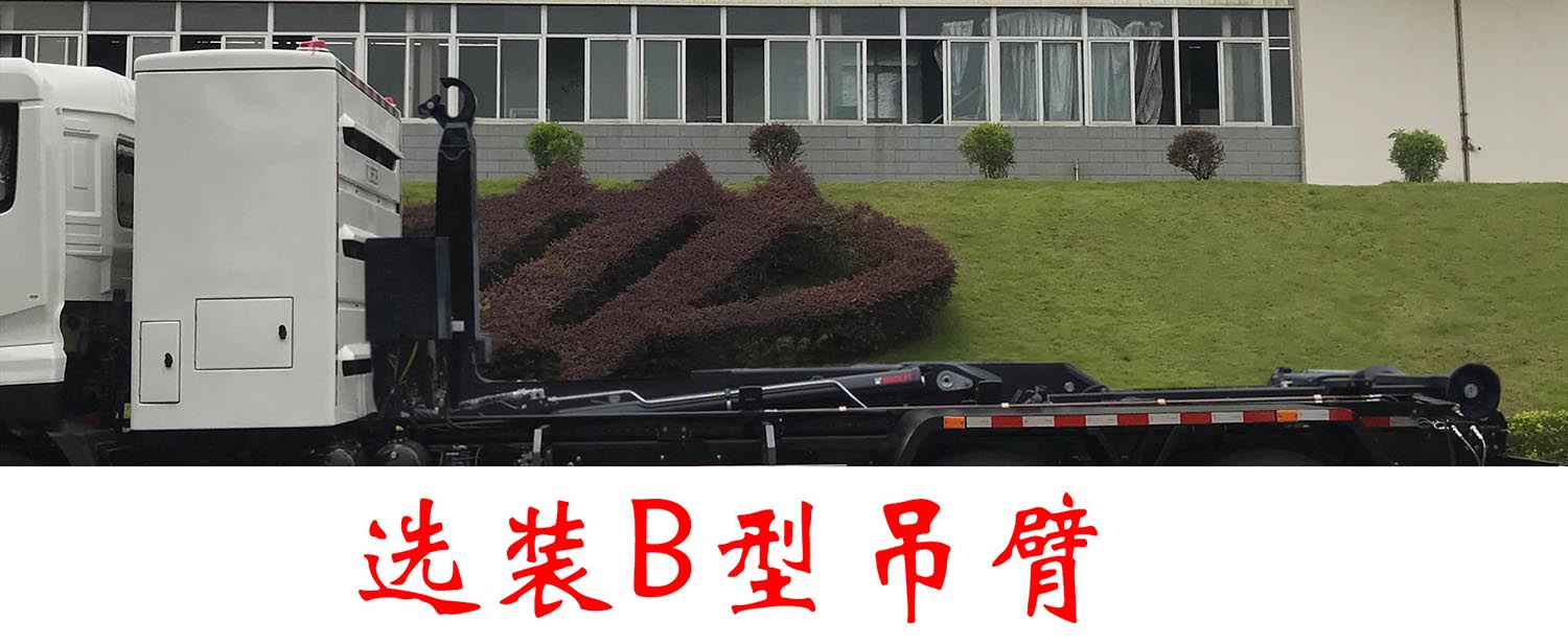 ��������FLM5250ZXXDFBEV�ʹ��綯�����жʽ������