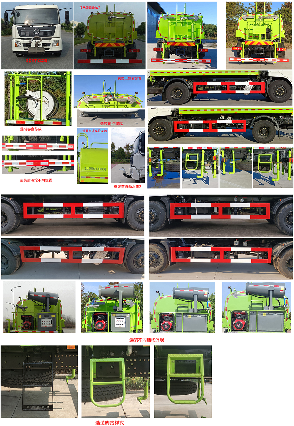 HKD5180GSSDF6ˮ