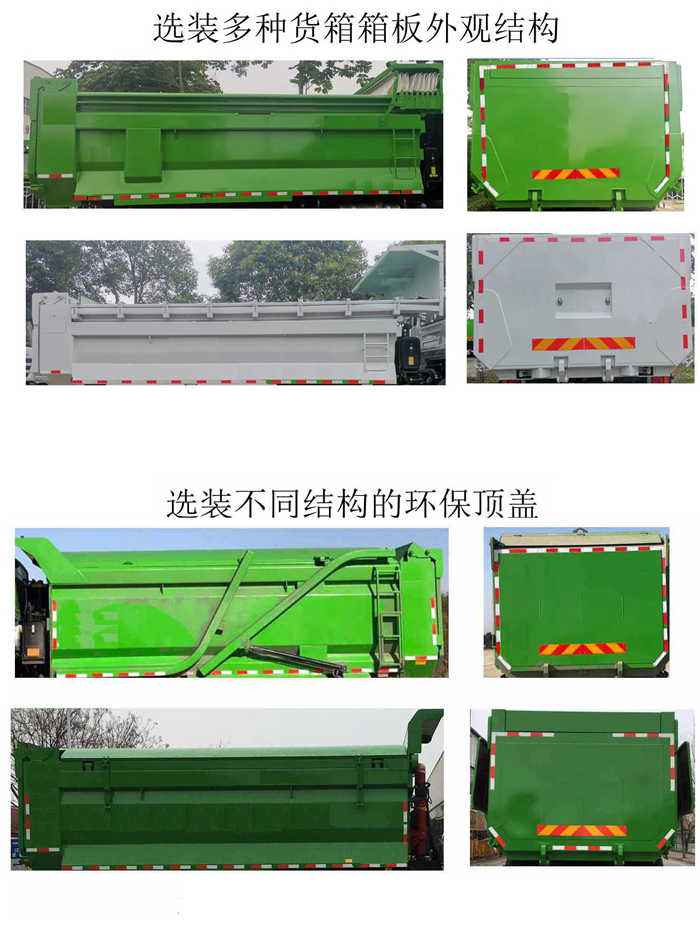 LT5251ZLJBEVʹ綯жʽ