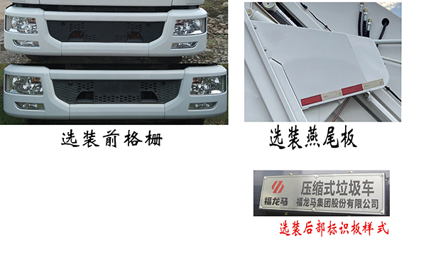 FLM5180ZYSDG6NGAѹʽ