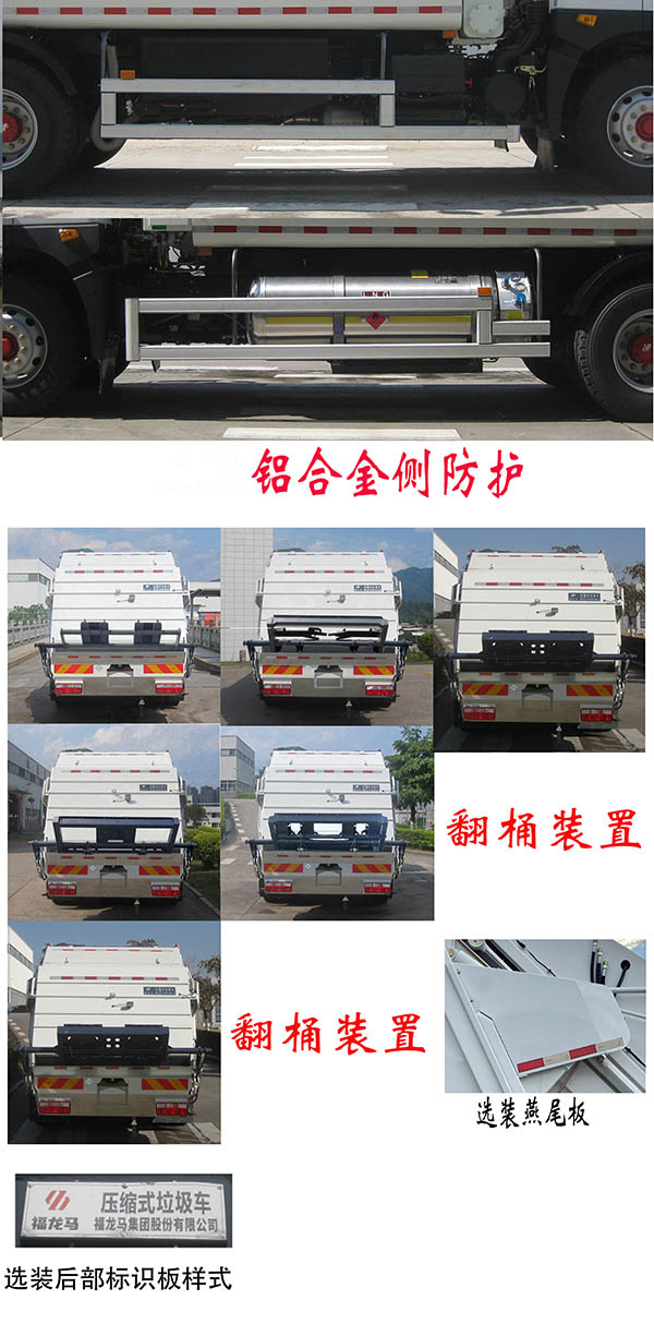 FLM5180ZYSDG6NGKѹʽ