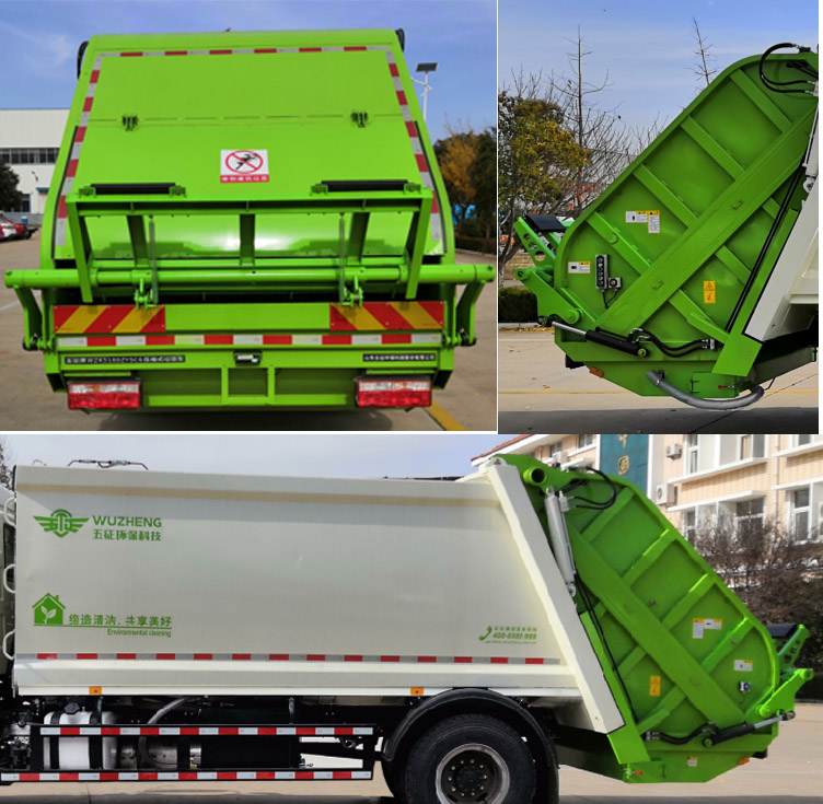 ������WZK5180ZYSC6��ѹ��ʽ������