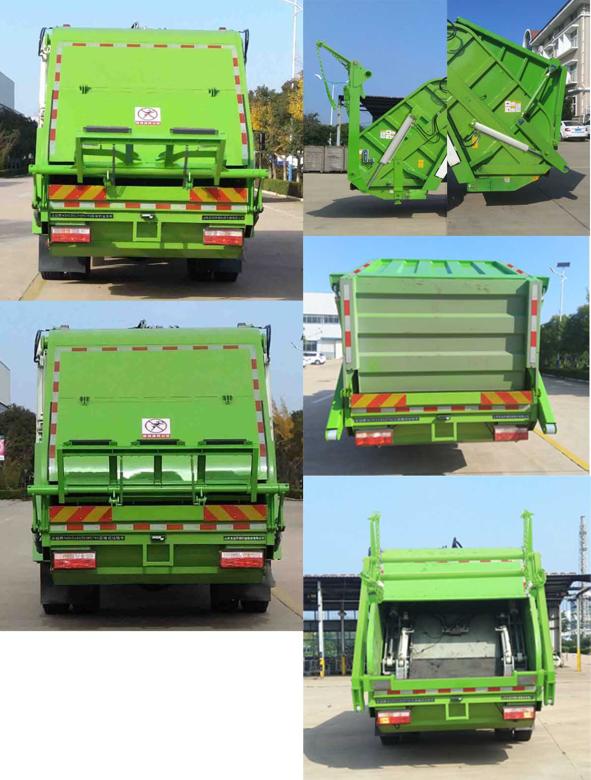 ������WZK5180ZYSC6��ѹ��ʽ������