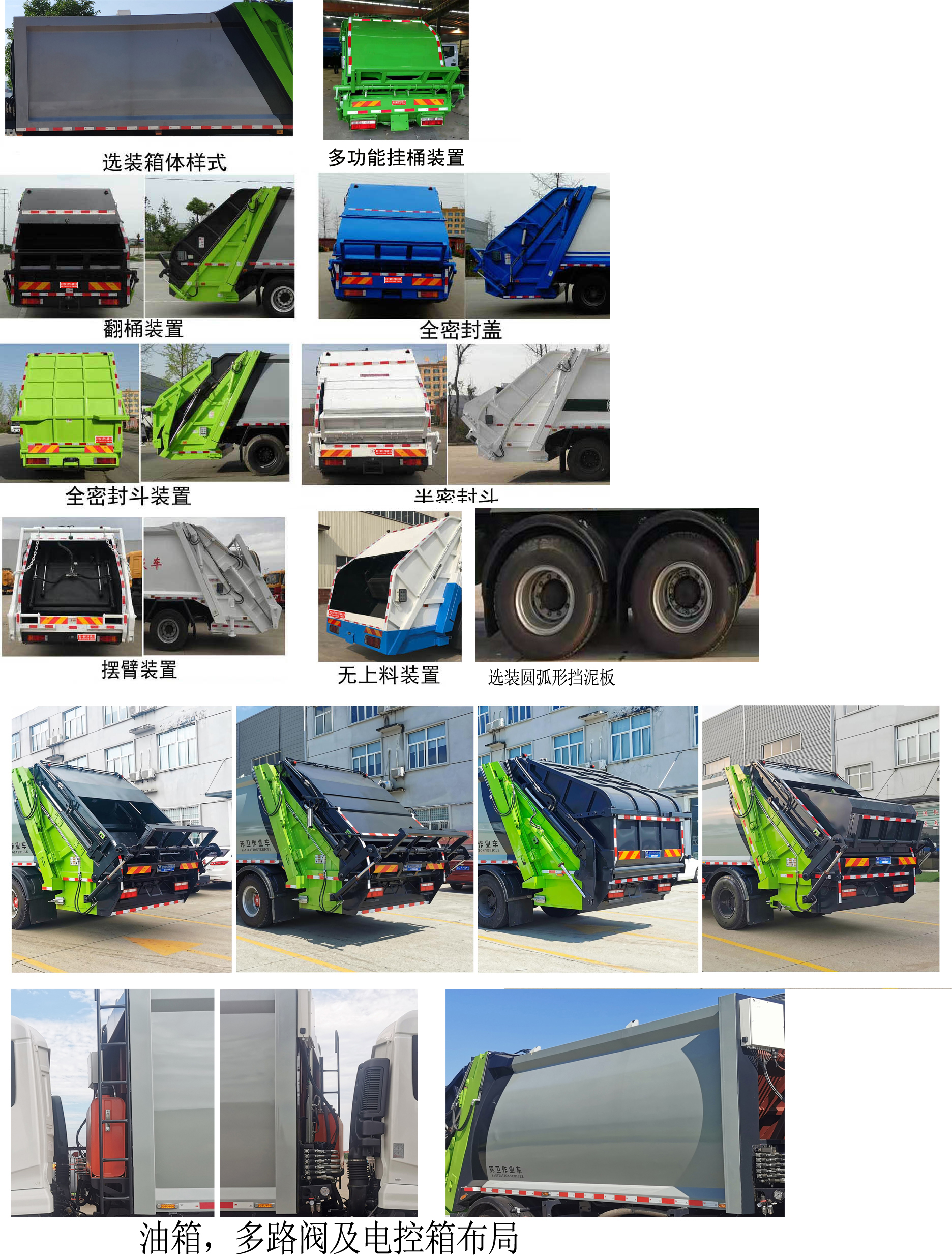 ������EZW5250ZYSD6��ѹ��ʽ������