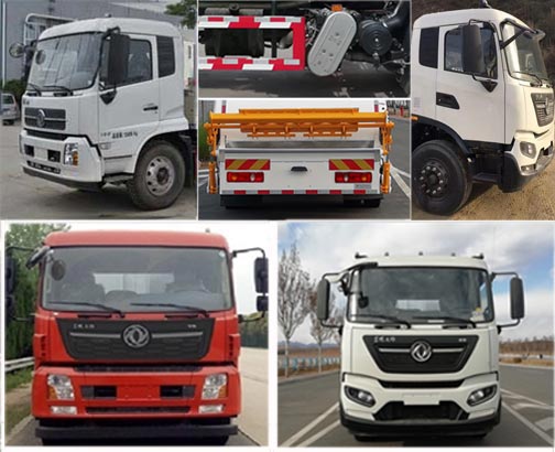 ����LSS5125ZYSD6��ѹ��ʽ������