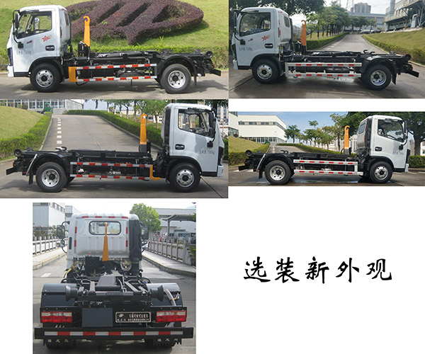 ��������FLM5070ZXXDG6�ͳ����жʽ������