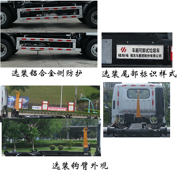 ��������FLM5070ZXXDG6�ͳ����жʽ������