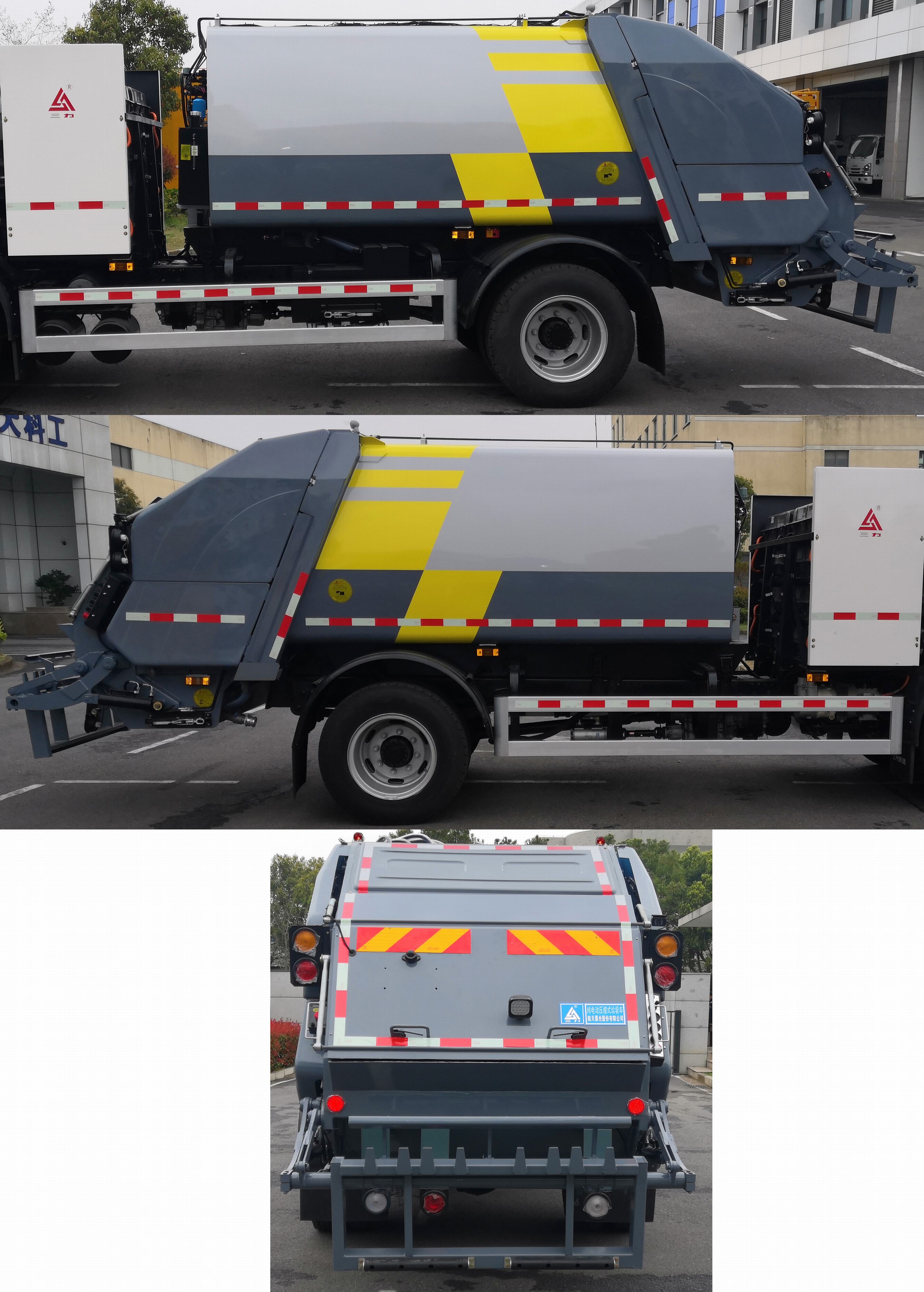 ������CGJ5127ZYSSHBEV�ʹ��綯ѹ��ʽ������