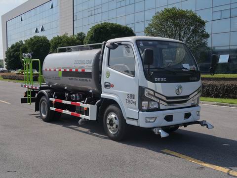 中联牌ZBH5073GSSEQY6P型洒水车