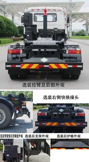 ������ZBH5251ZXXDFE6NG�ͳ����жʽ������