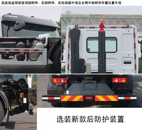 ������ZBH5180ZXXLZE6�ͳ����жʽ������