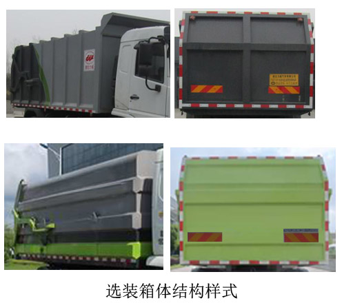 ֣JYC5180ZLJ6DFжʽ