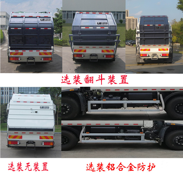 ��������FLM5120ZYSDF6��ѹ��ʽ������