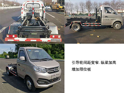 ��ï������LHC5031ZXXSC6�ͳ����жʽ������