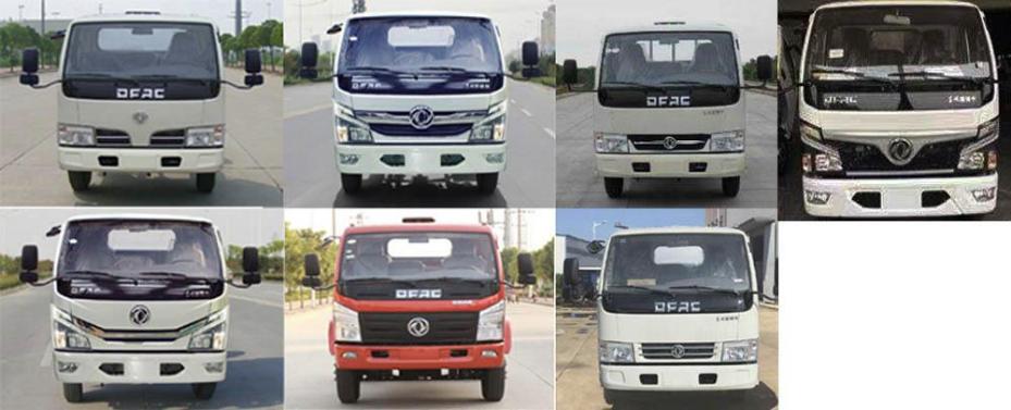 ��֪����SCS5040ZXXEQ6�ͳ����жʽ������