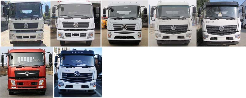 ��֪����SCS5250ZXXDFV�ͳ����жʽ������