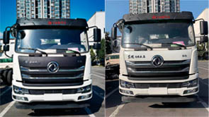 ��֪����SCS5250ZXXDFV�ͳ����жʽ������