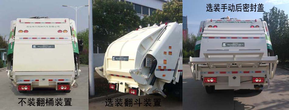 ������QDT5120ZYSA6��ѹ��ʽ������