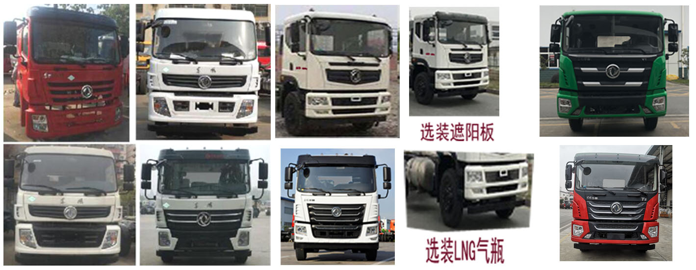 ������CL5184ZXXE6�ͳ����жʽ������