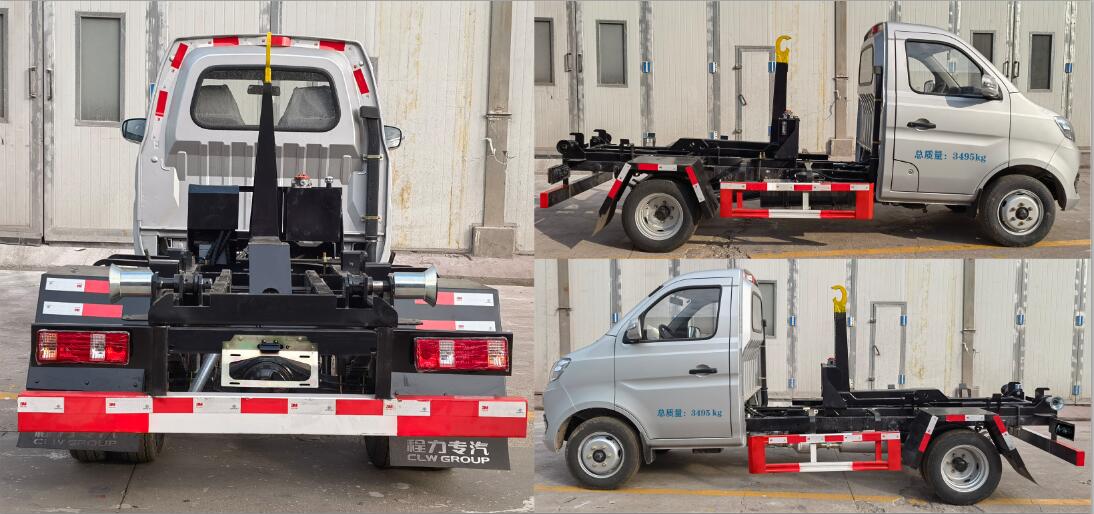 ��������CLW5031ZXXSC6�ͳ����жʽ������