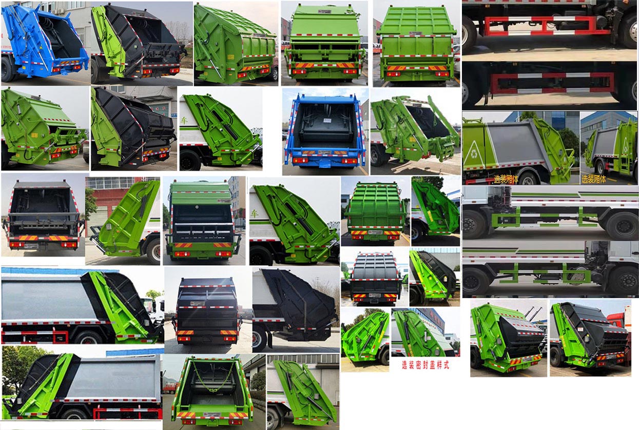 ������CLQ5180ZYS6GP��ѹ��ʽ������