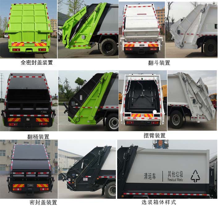 ������SBT5256ZYSMB4��ѹ��ʽ������