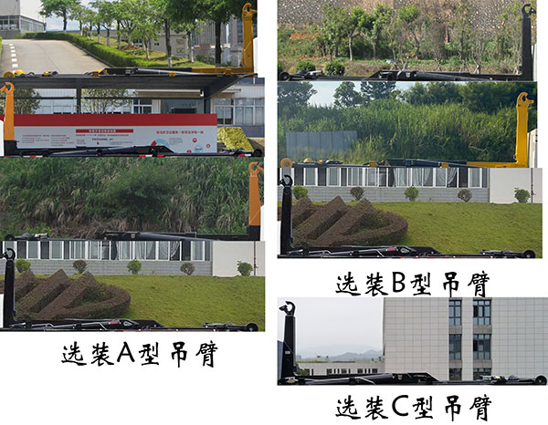 ��������FLM5320ZXXBYBEV�ʹ��綯�����жʽ������