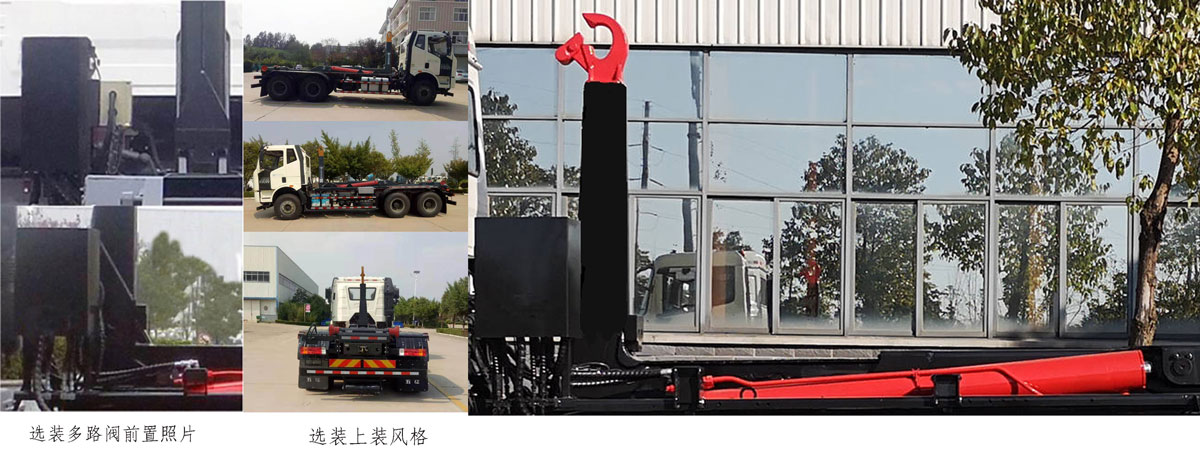 ������WZK5250ZXXJ6�ͳ����жʽ������