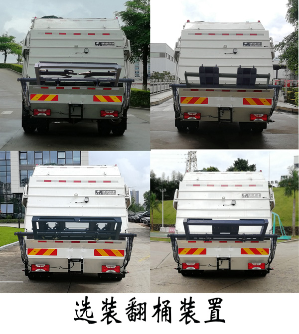 ��������FLM5180ZYSNJBEVK�ʹ��綯ѹ��ʽ������