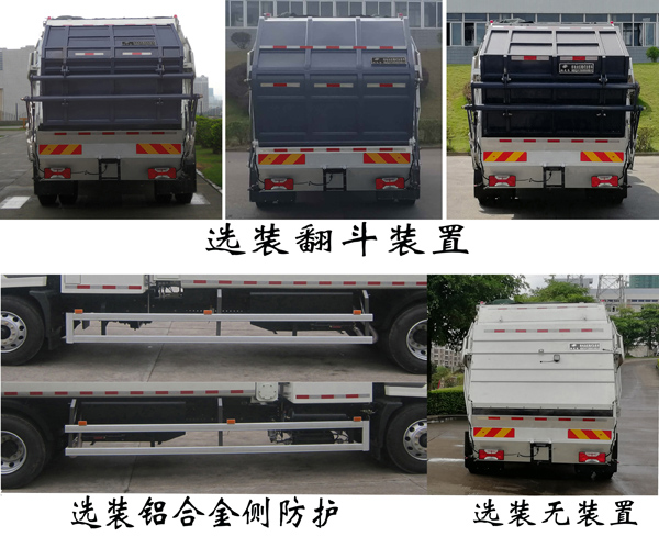 ��������FLM5180ZYSNJBEVK�ʹ��綯ѹ��ʽ������