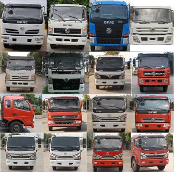 ������QYZ5120ZYS6��ѹ��ʽ������