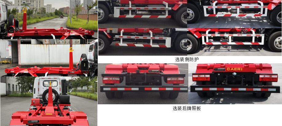 ������QYZ5071ZXX6�ͳ����жʽ������