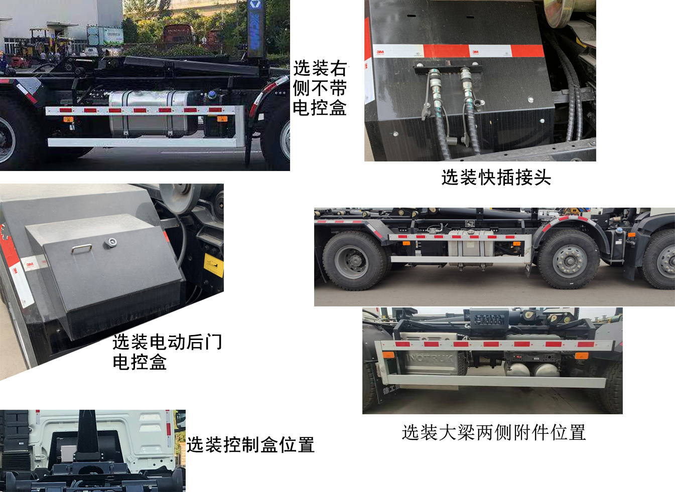 �칤��XGH5310ZXXZ6�ͳ����жʽ������