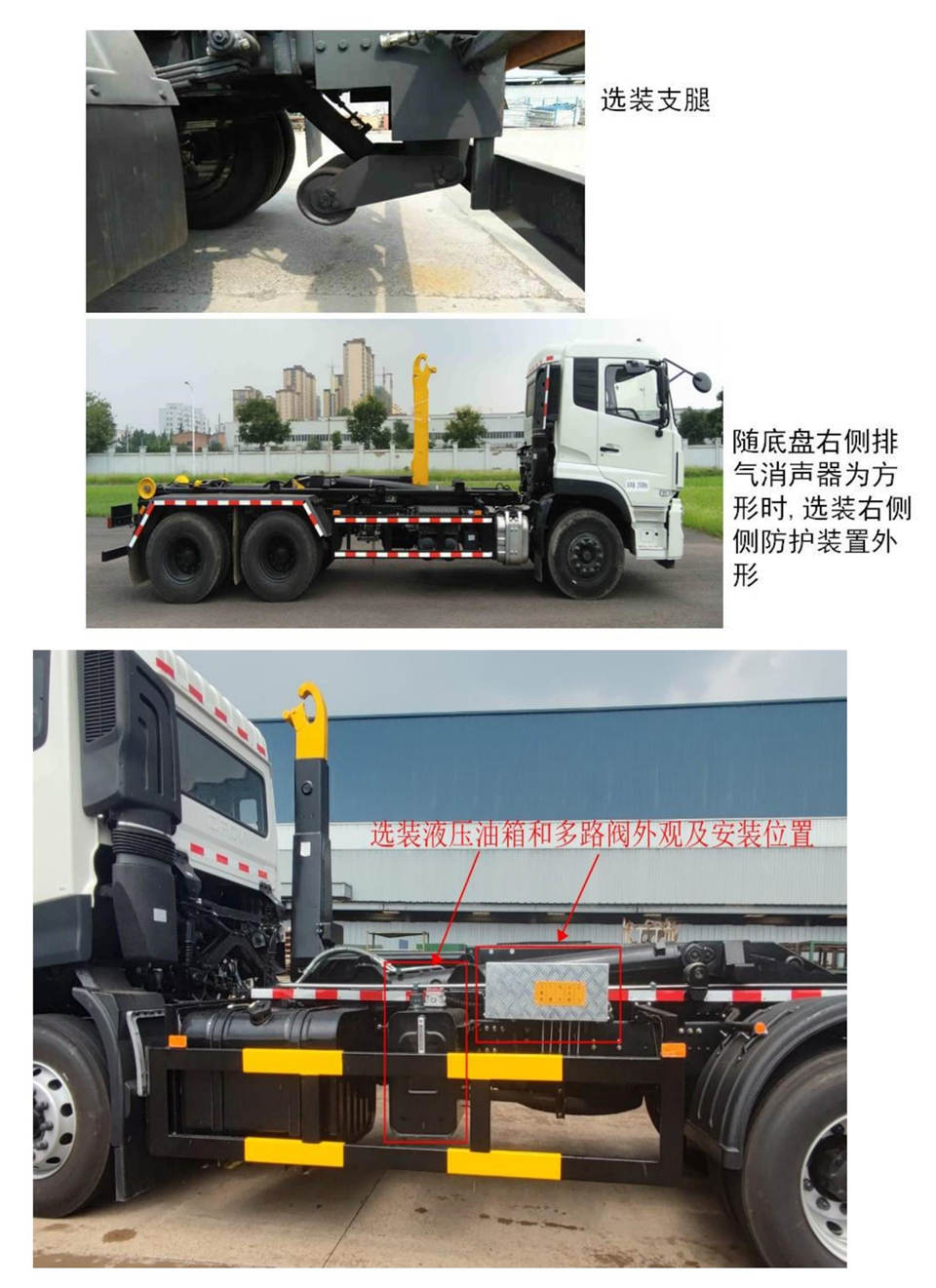 ��������LT5251ZXXDF�ͳ����жʽ������