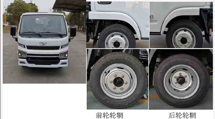 ������YSY5037ZXXE6�ͳ����жʽ������