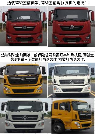 ������CLY5254ZYSDFE6��ѹ��ʽ������