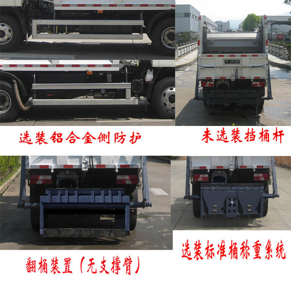 ��������FLM5080ZYSJL6GW��ѹ��ʽ������