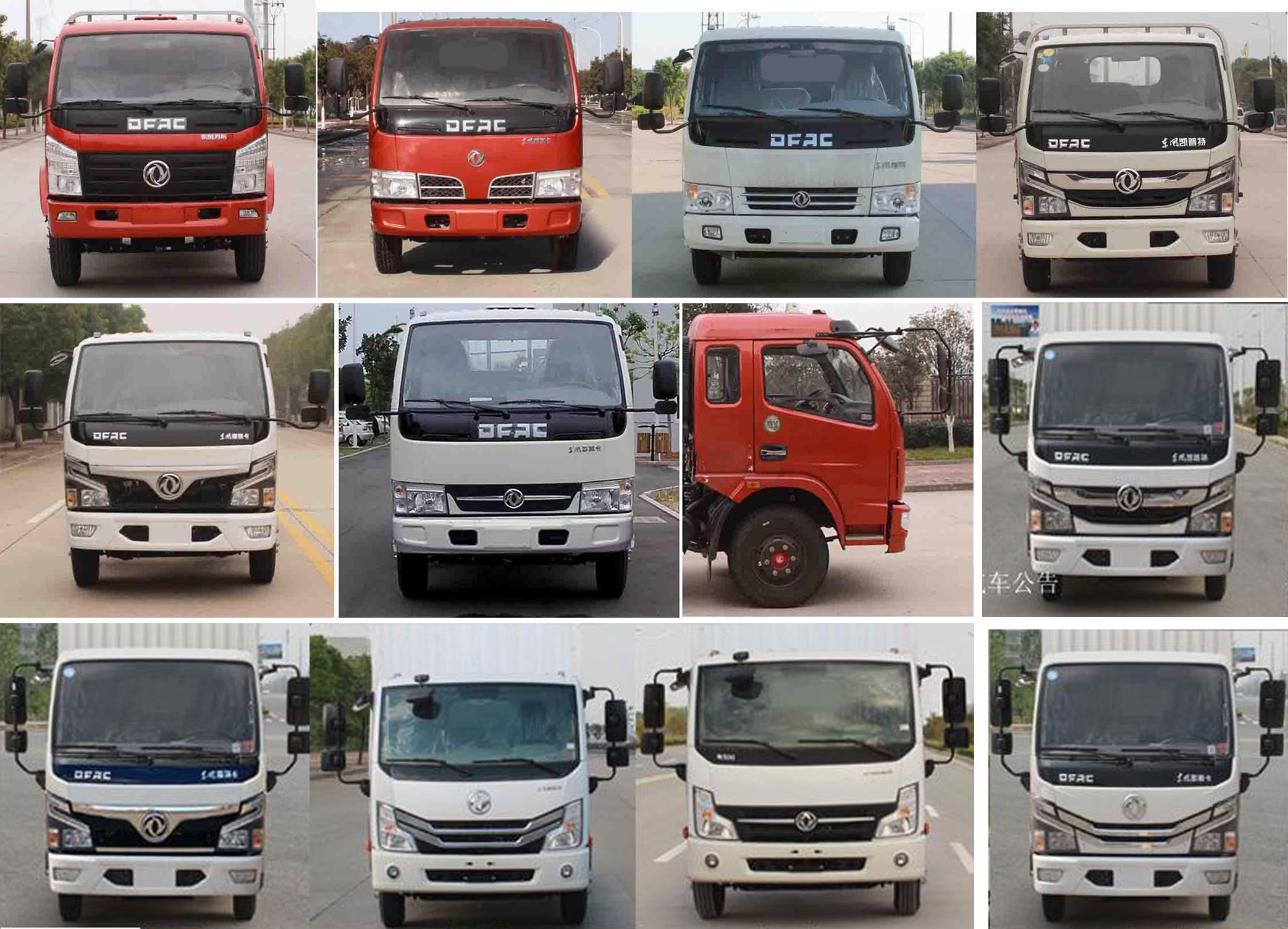 ������FKH5070ZXXEQ6�ͳ����жʽ������