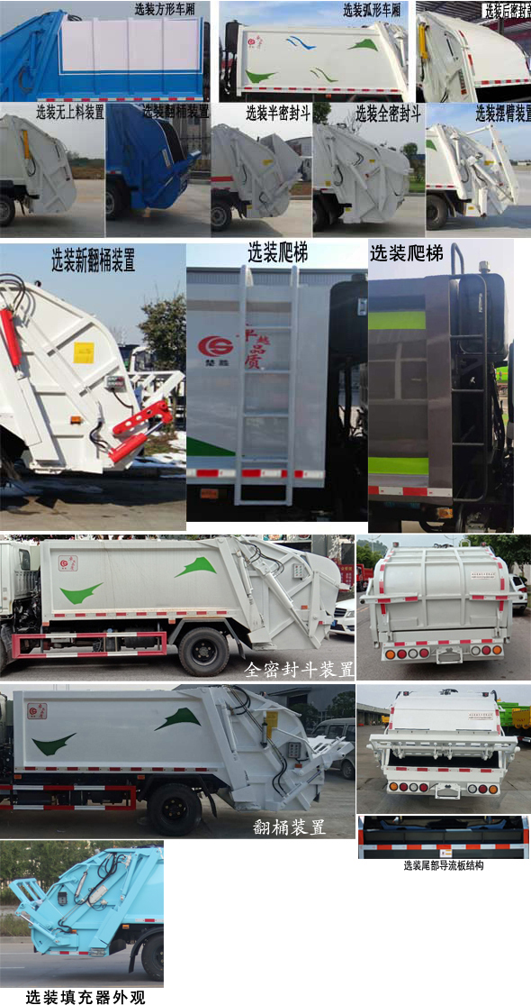 ʤCSC5071ZYSJ6ѹʽ