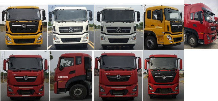 �乤��WGG5250ZLJE6����жʽ������