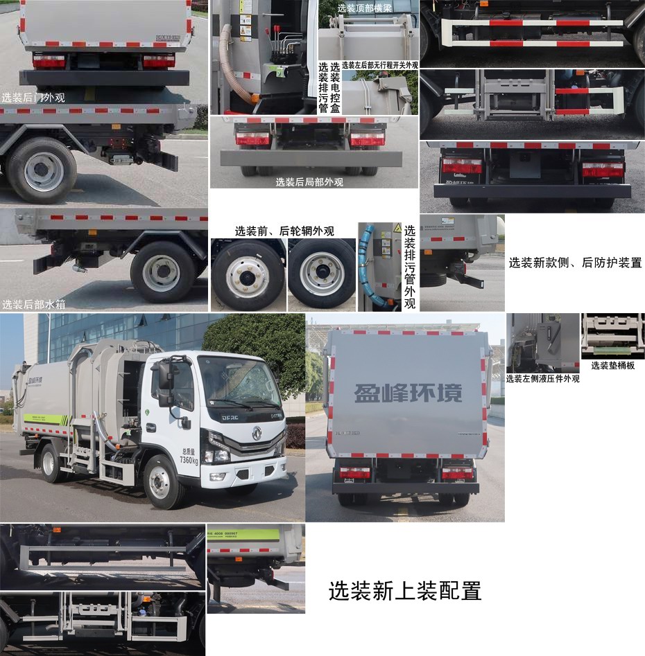 ZBH5073ZYSEAY6ѹʽ
